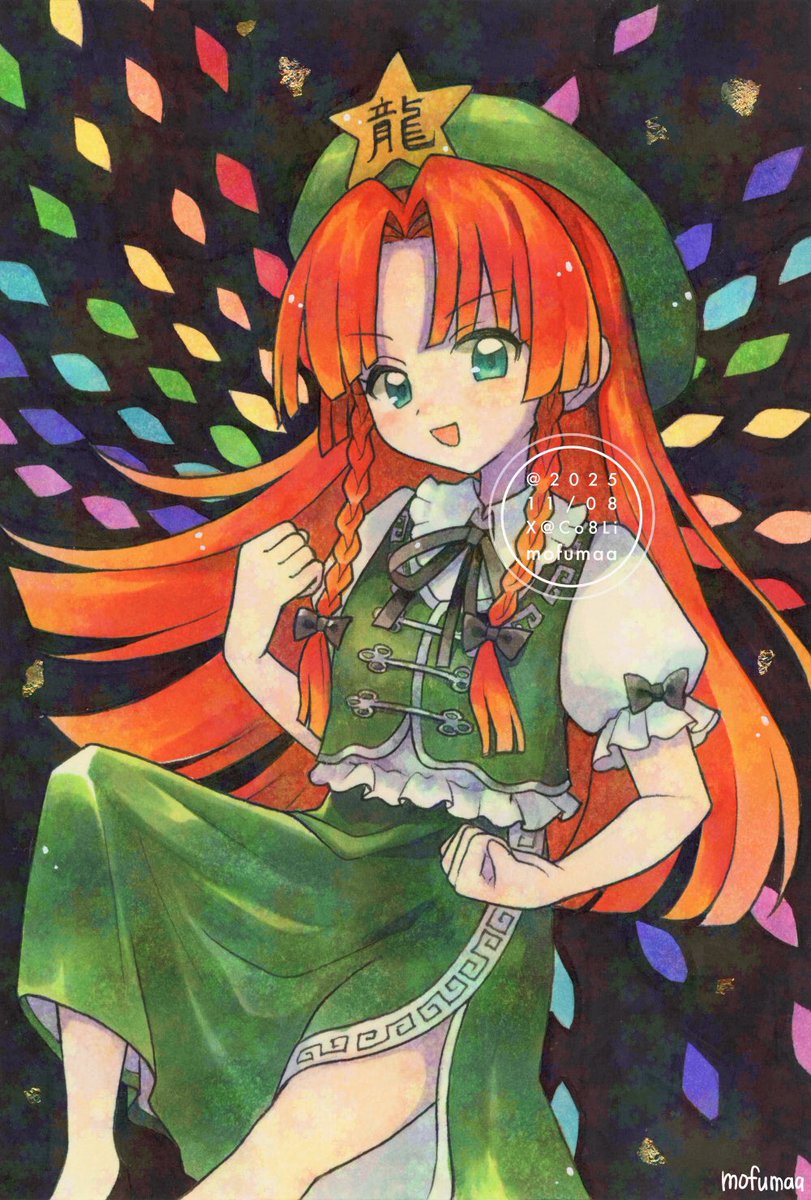 鹿の角 (@sikanotuno2024) / Posts / X