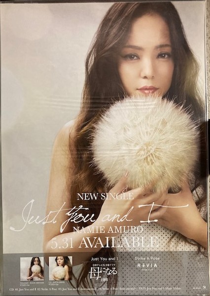 globe1979's tweet image. #安室奈美恵　
#Finally