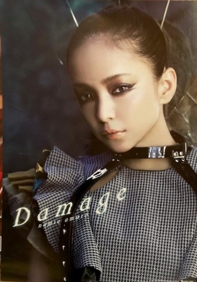 globe1979's tweet image. #安室奈美恵　
#Finally