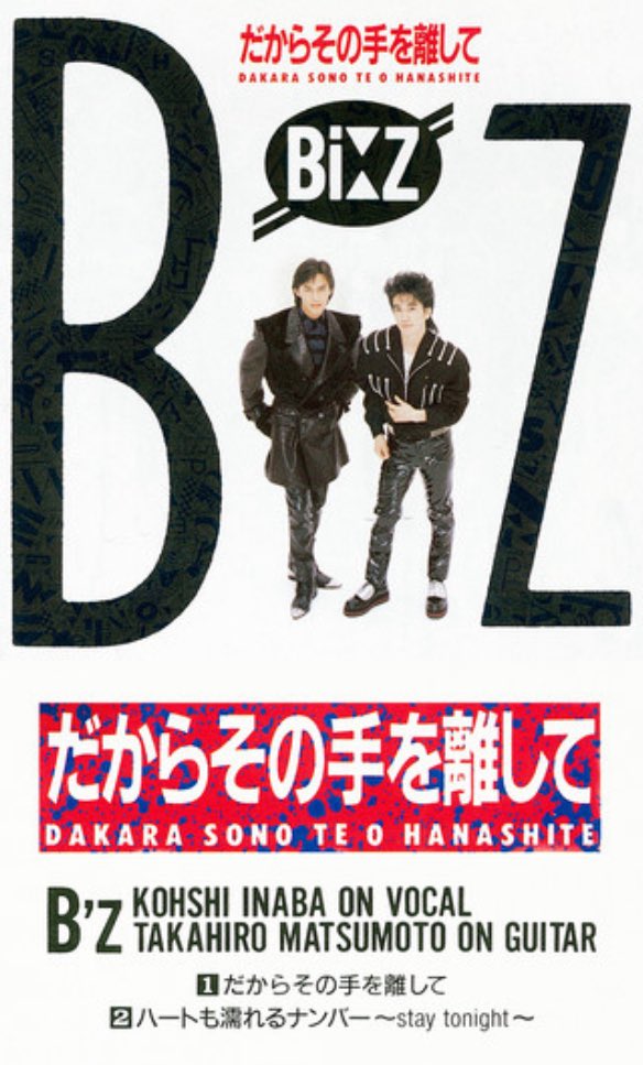ちょぷ🐓🏳️‍⚧️11/8 離婚伝説 on X