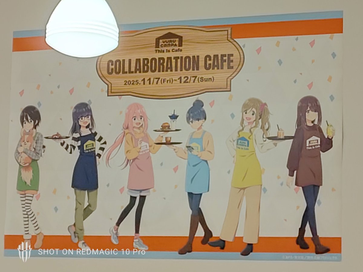 eしゃにおん (@syanion) / Posts / X