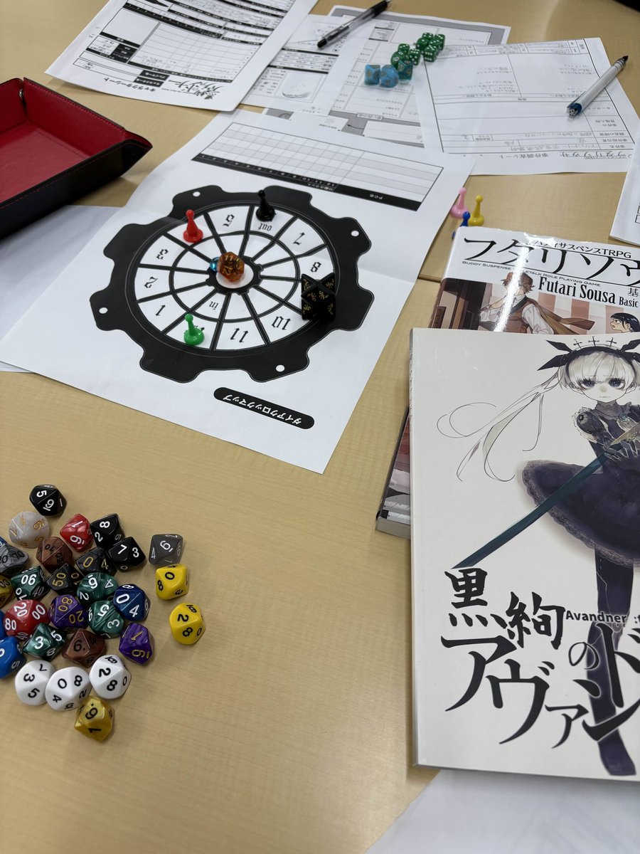 trpginou's tweet photo. 11/08(土)は対面例会でした。
成立卓は以下の通りです

・フタリアヴァントナー
・シノビガミ
・シノビローグ
・もふもふストリーム

#大阪大学 #trpg #大阪大学rpg研究会 https://t.co/IqcJvWahfG