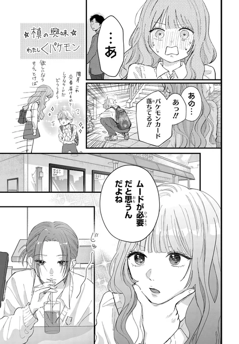 (4/11) 