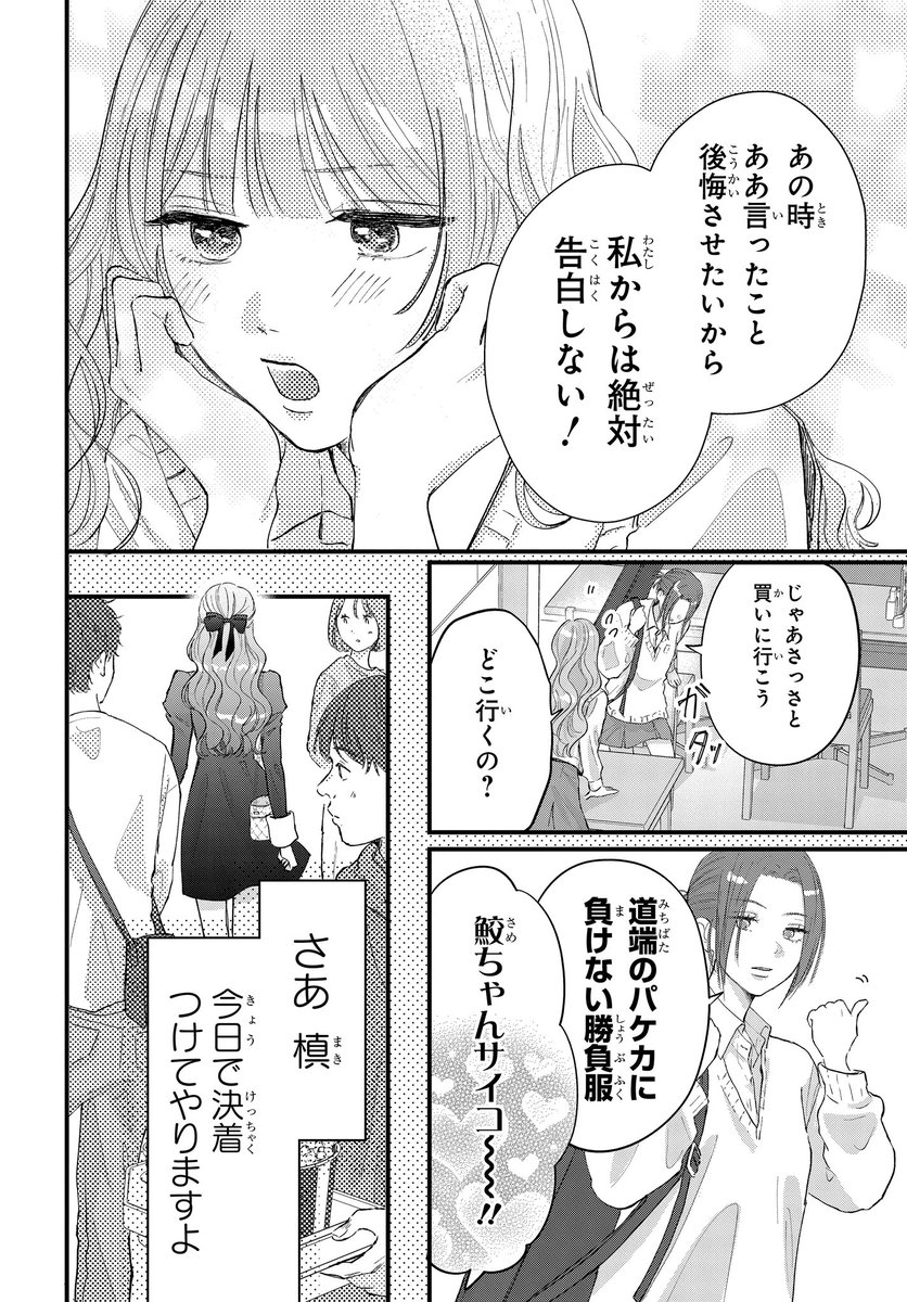 (4/11) 