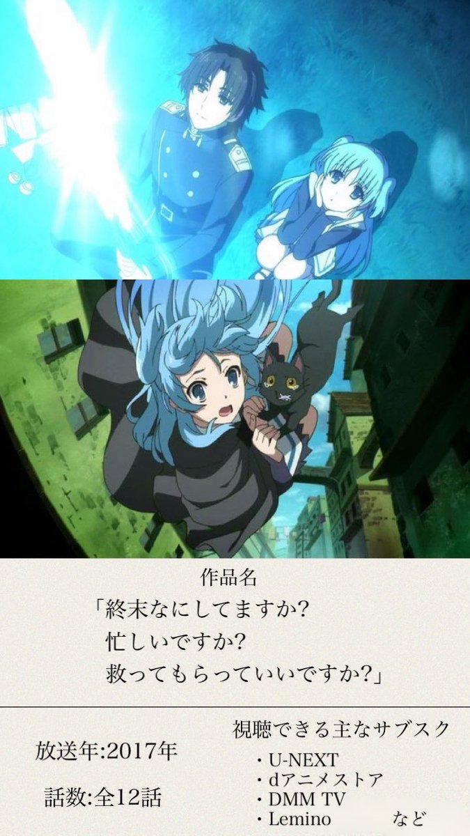 toarutoa's tweet image. クトリという世界一幸せな女の子が紡いだ物語を
一人でも多くの人に知ってほしい