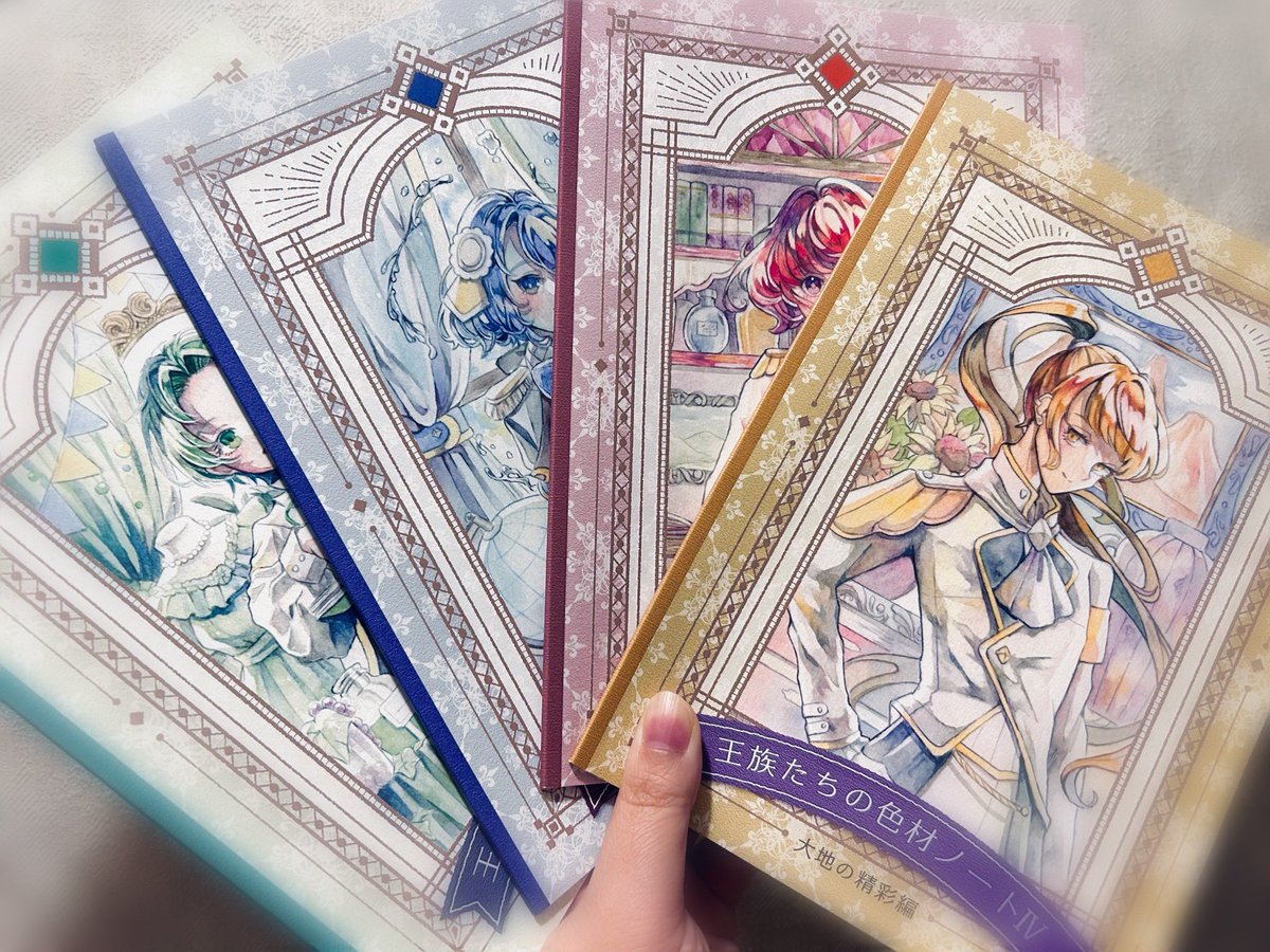 黒抹茶🧪C107(2日目 東5 タ-47b) (@kuromaccha) / Posts / X