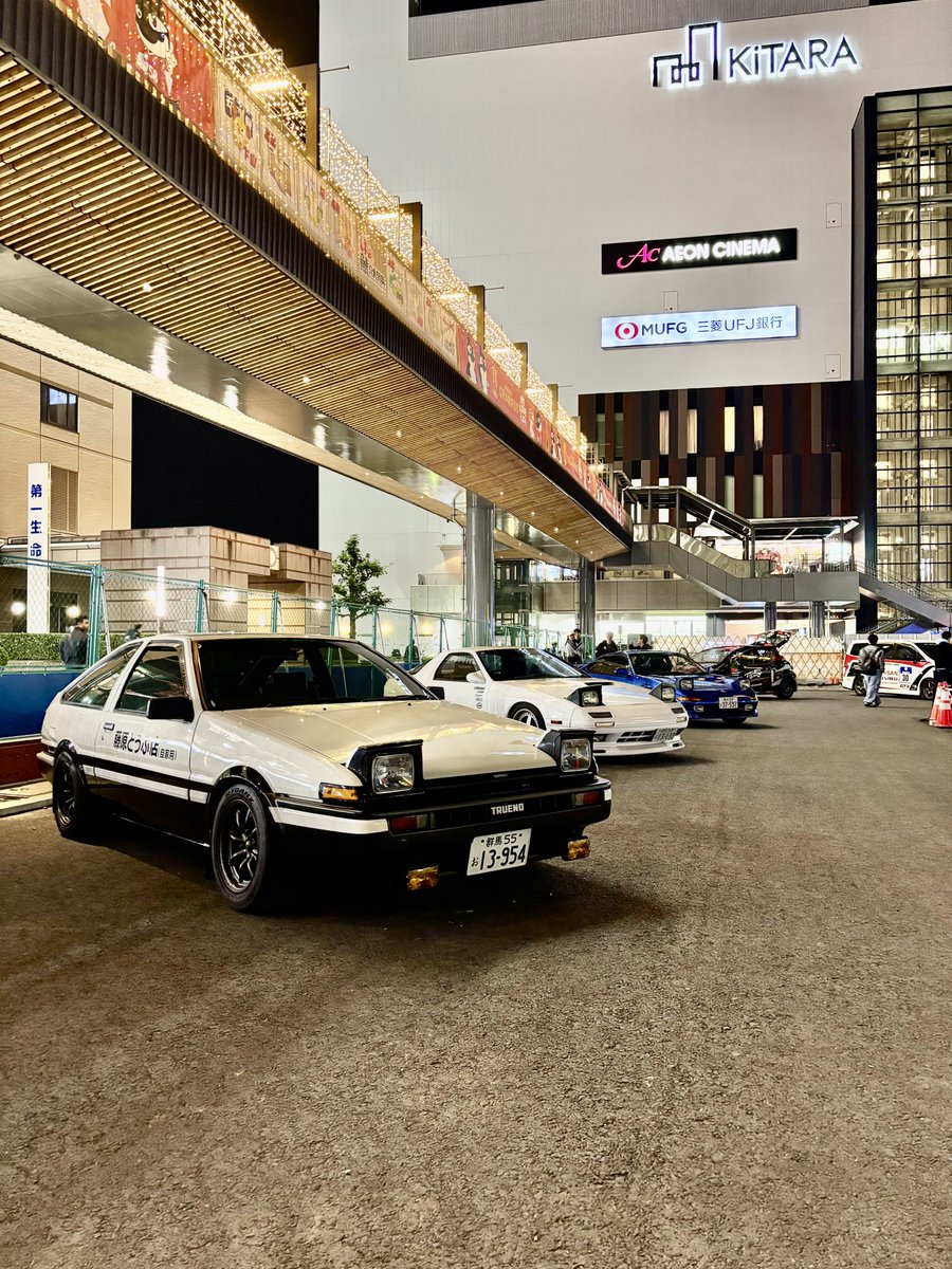 すけふぁび (@farrrr666) / Posts / X