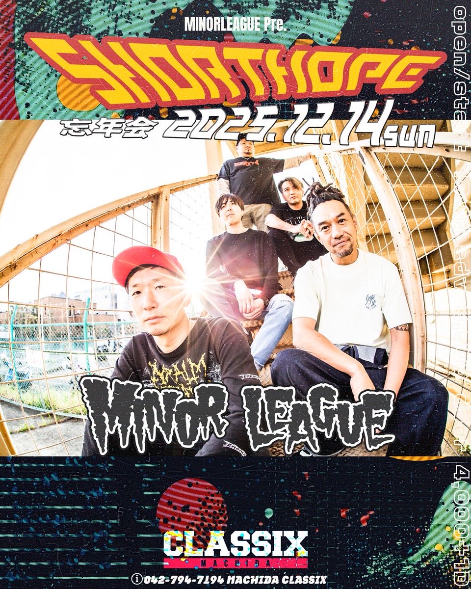 Masaya Komamura (@MNLG_masaya) / Posts / X