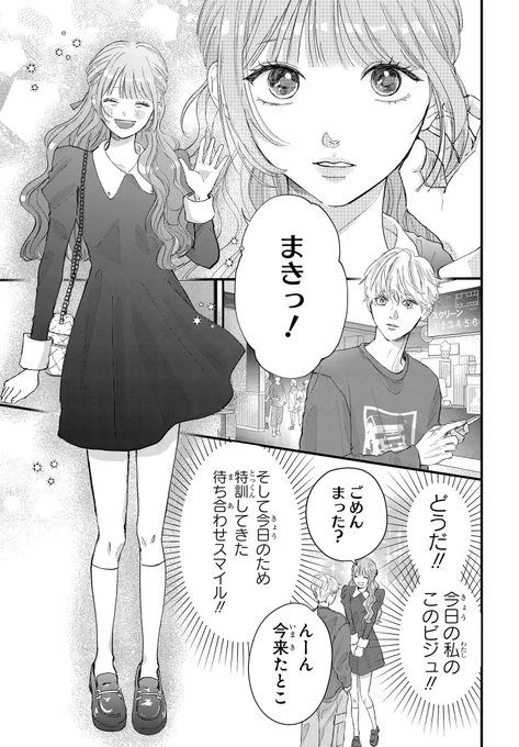 (5/11) 