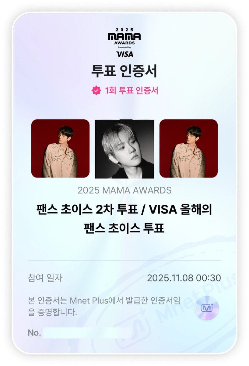baekhyuntown's tweet photo. #2025MAMAVOTE #BAEKHYUN https://t.co/0wmJtODwbC