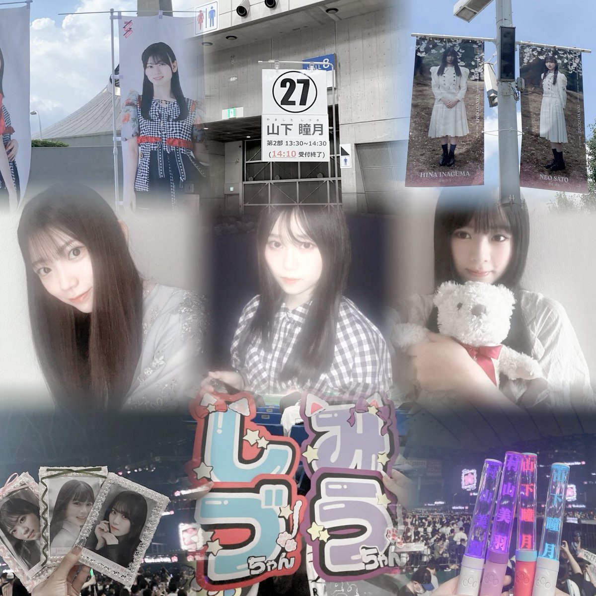 えぬ tweet media