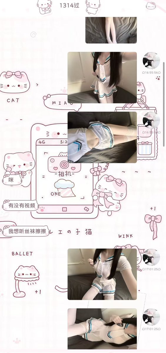 黄推福利内容 - 小幼(接11 可验证)的精彩图片 福利姬小幼(接11 可验证)分享的黄推图片1 - 网红私拍内容