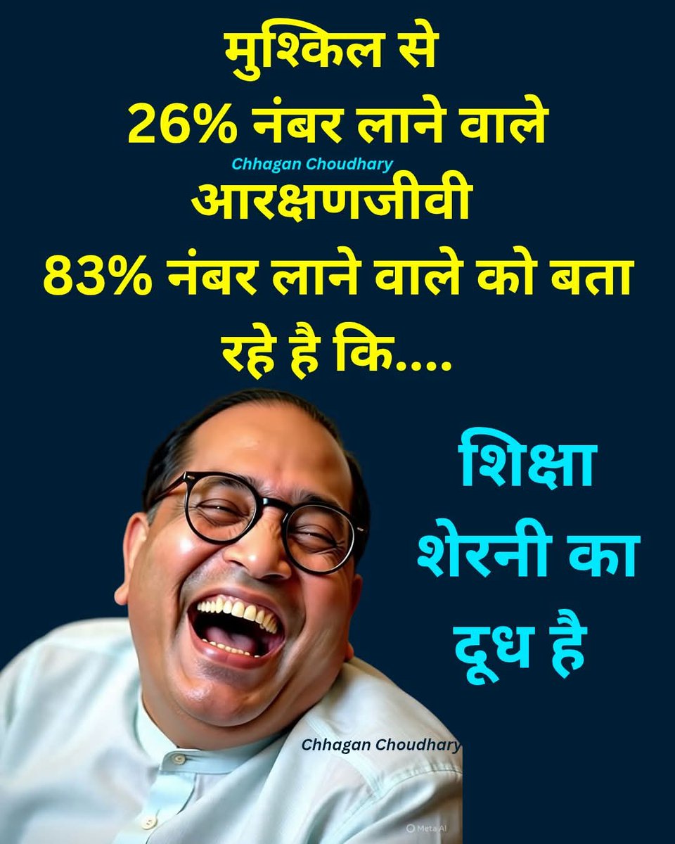 <a href="/Bharati_ji_j/">Bharati Ji</a>