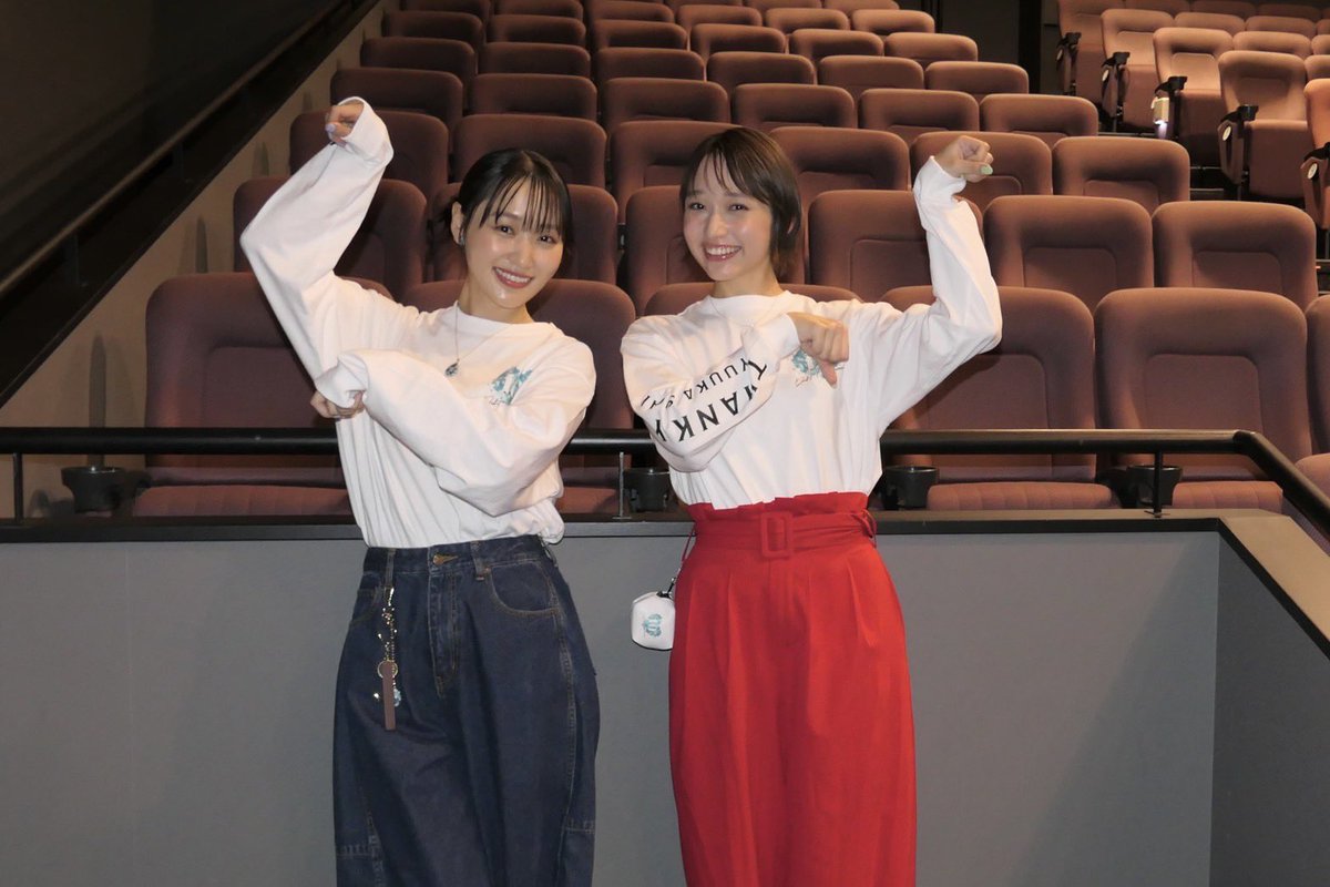 sugaiyuuka1129's tweet photo. 短編映画の特別上映会🍿
どうもありがとうございました！

同じ事務所の白本彩奈ちゃんが司会に駆けつけてくれました✨感謝です!!

これから5都市でファンミがあるので、
ぜひまた会いましょう🫶🏻 https://t.co/CJQ2ra9V2i