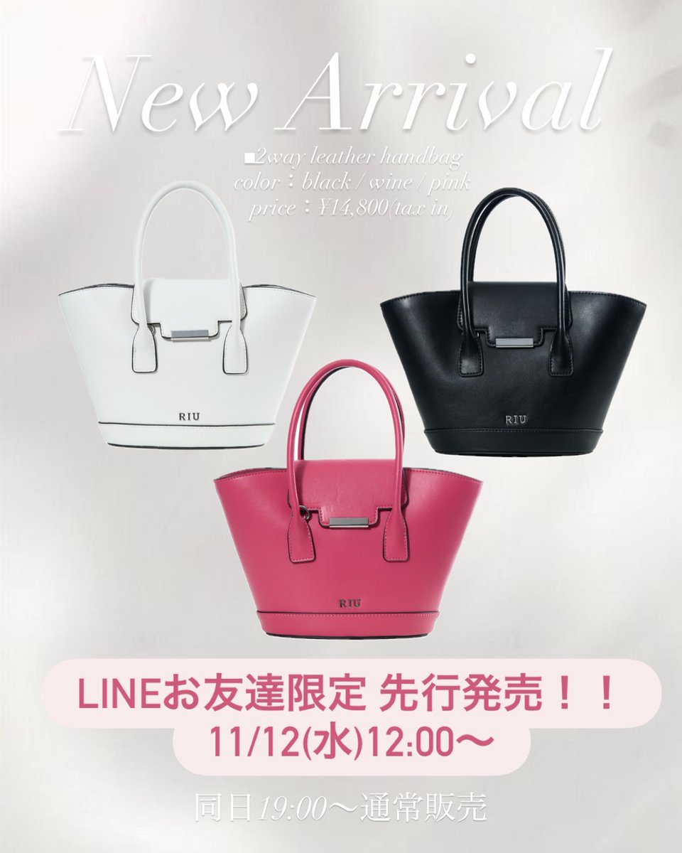 riu.yuiページ ⋆𝜗𝜚🥂⟡.·