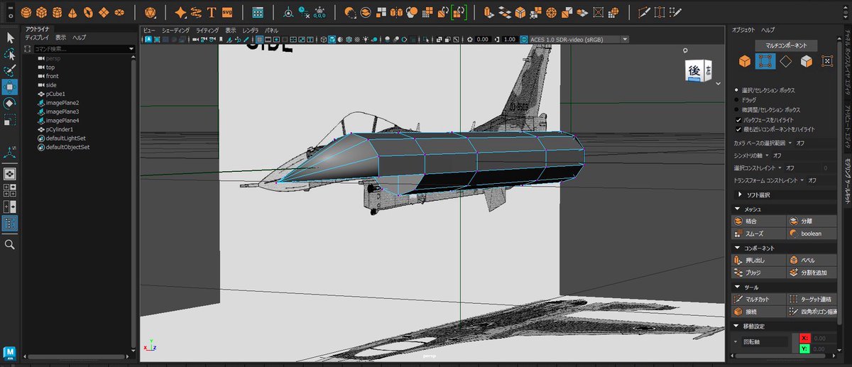 WATA10_OFFICIAL's tweet photo. WIP

#HAL東京 https://t.co/tE1nVzo1dJ