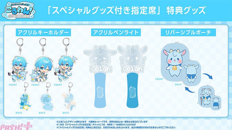 G5OnUEIbIAIgNtI.jpg?format=jpg