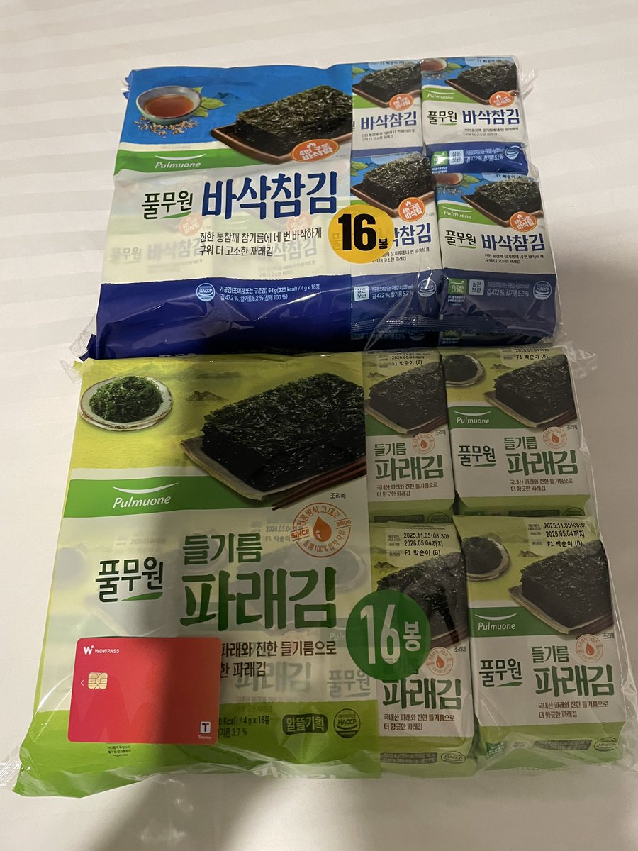 ;希子様⑅/22 お侍さん on X