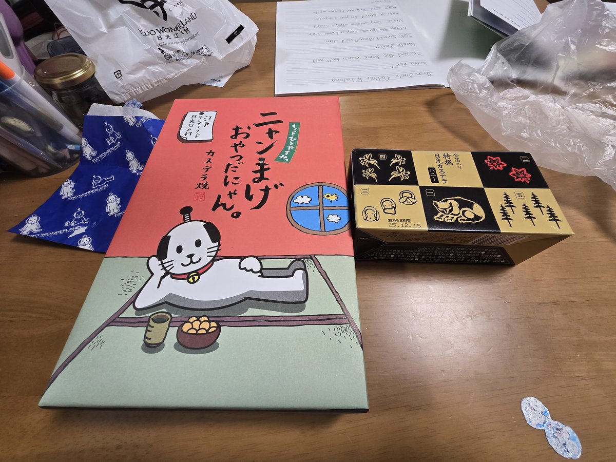 どんぐりアート yuuページ どんぐりアート yuu様専用ページ