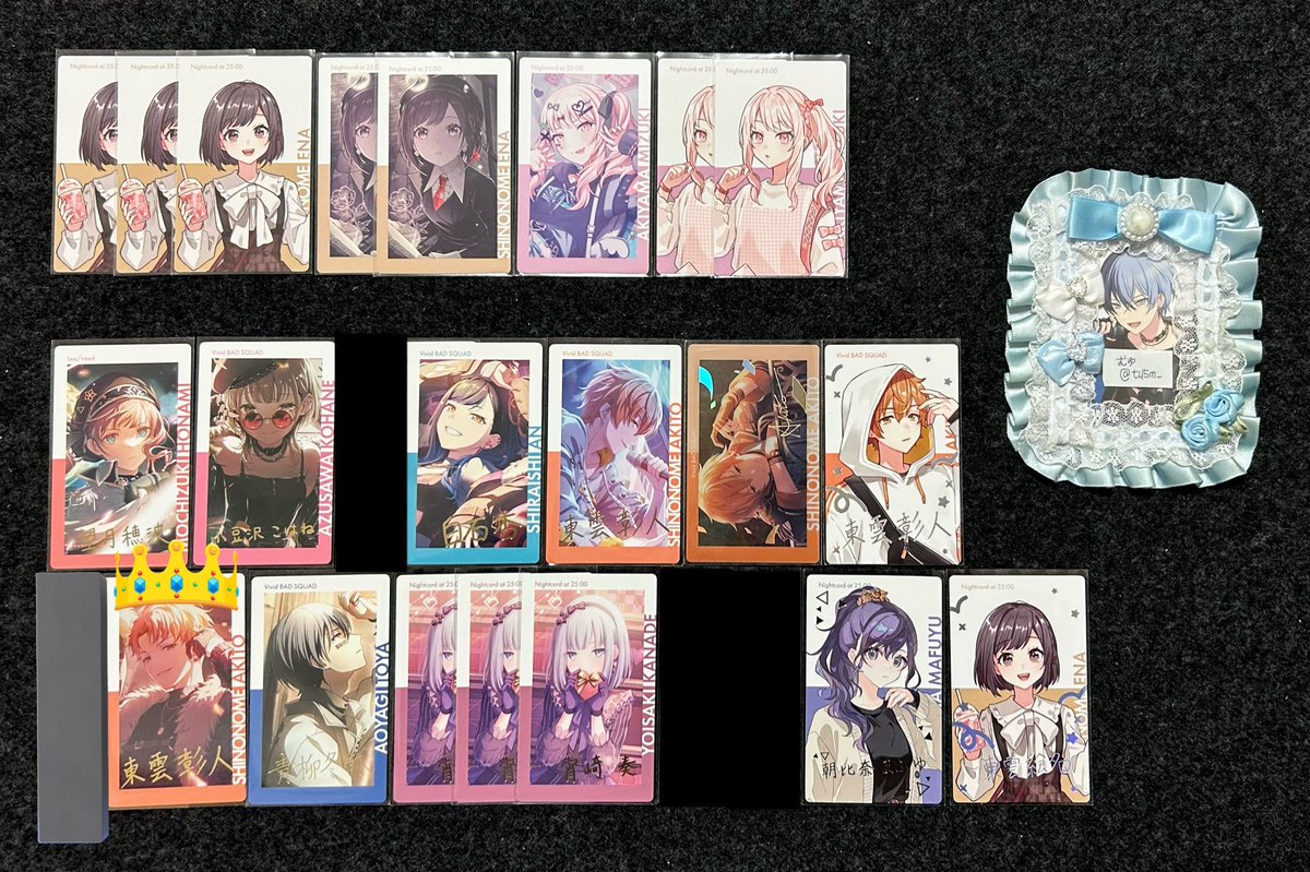 めありーー@47C.48C、21日までに予約(予約完了後の連絡を予定