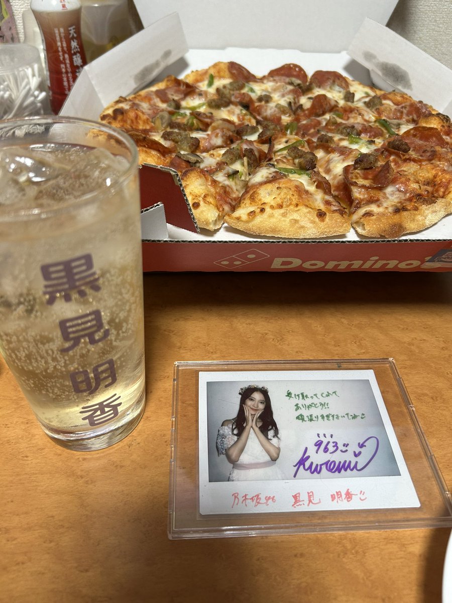 ⚔️りょうくん⚔️ (@ryo_kuromin) / Posts / X