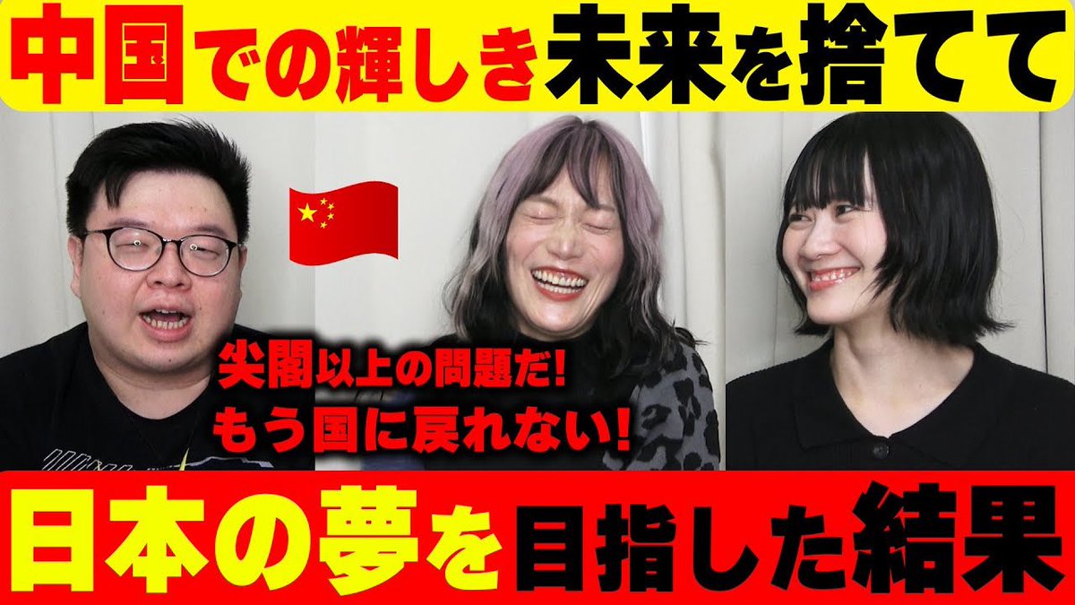 ポーちゃん様様専 ねんどろいど 超絶最かわてんしちゃん おでかけVer. (フィギュア