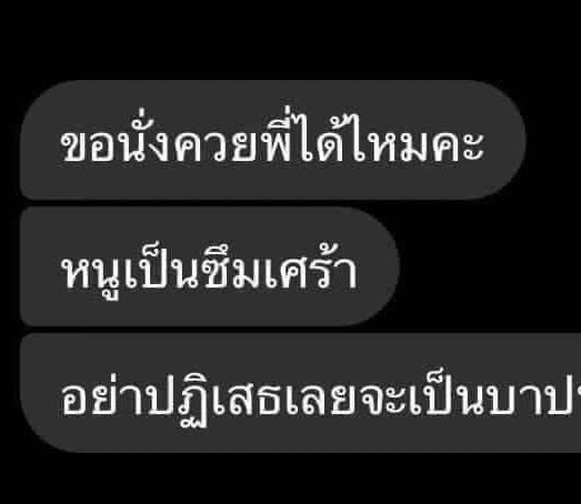 ʙᴀʙʏ♡ tweet media