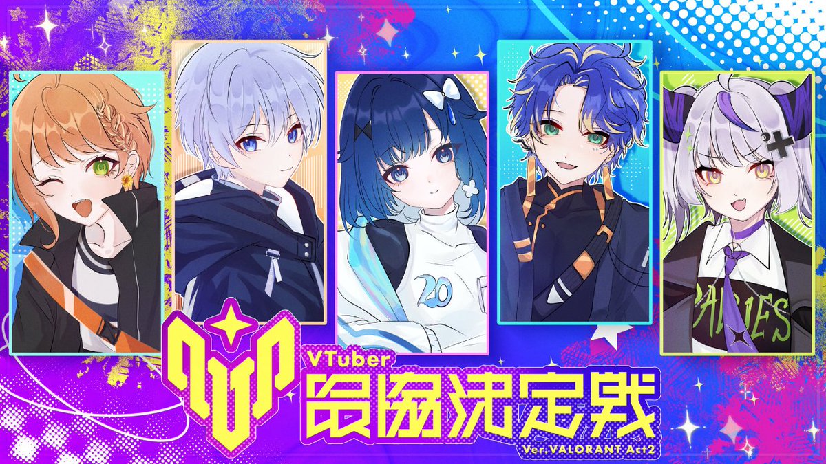 先着1名！早い者勝ち！SSP アステルレダ(サイン入り)ホロスターズ激高確1P