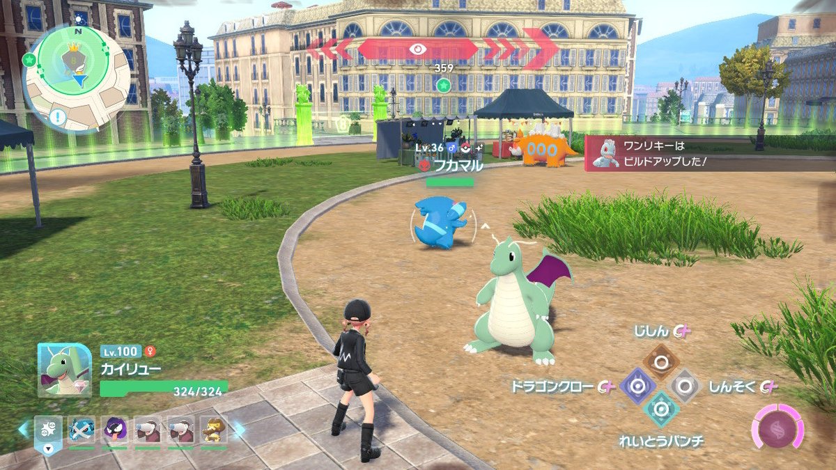 レイン@ゲーム業界☕️🇯🇵 on X