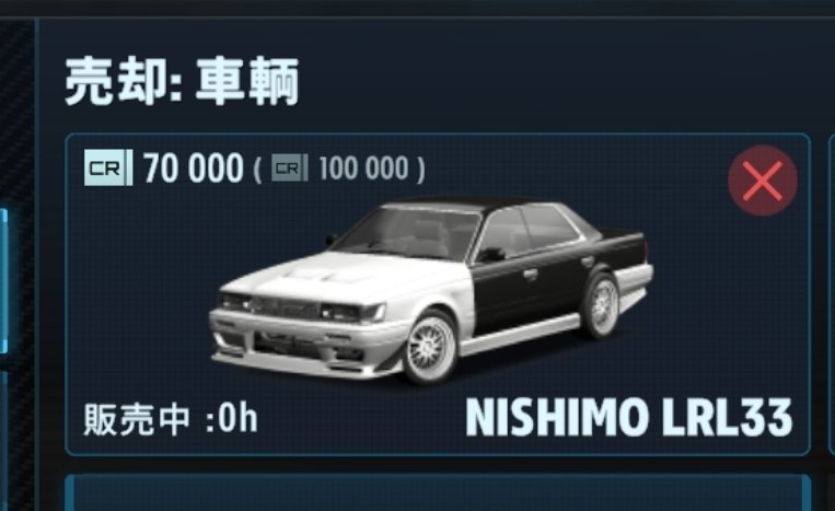 くるるランド⭐︎ かかかかか on X