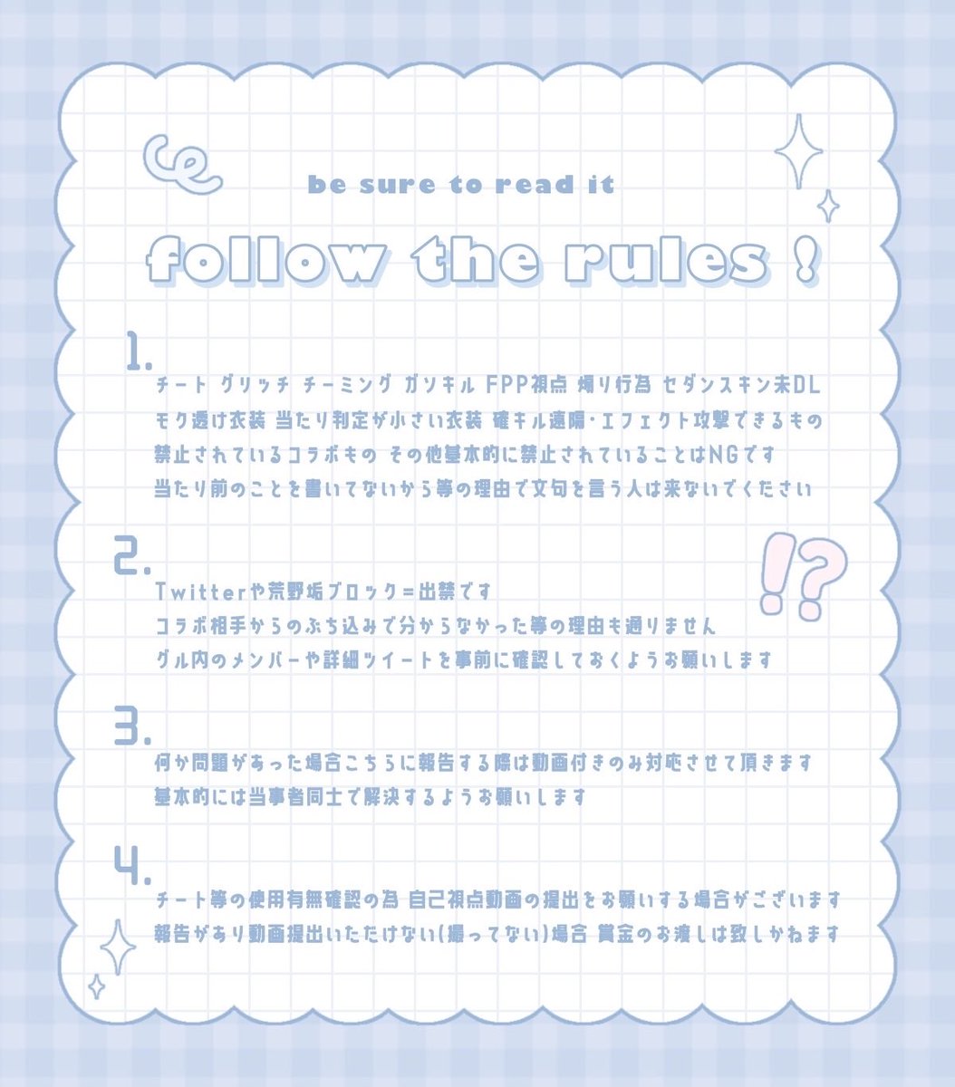 𝘊𝘩𝘪𝘩𝘢ꕥ tweet media