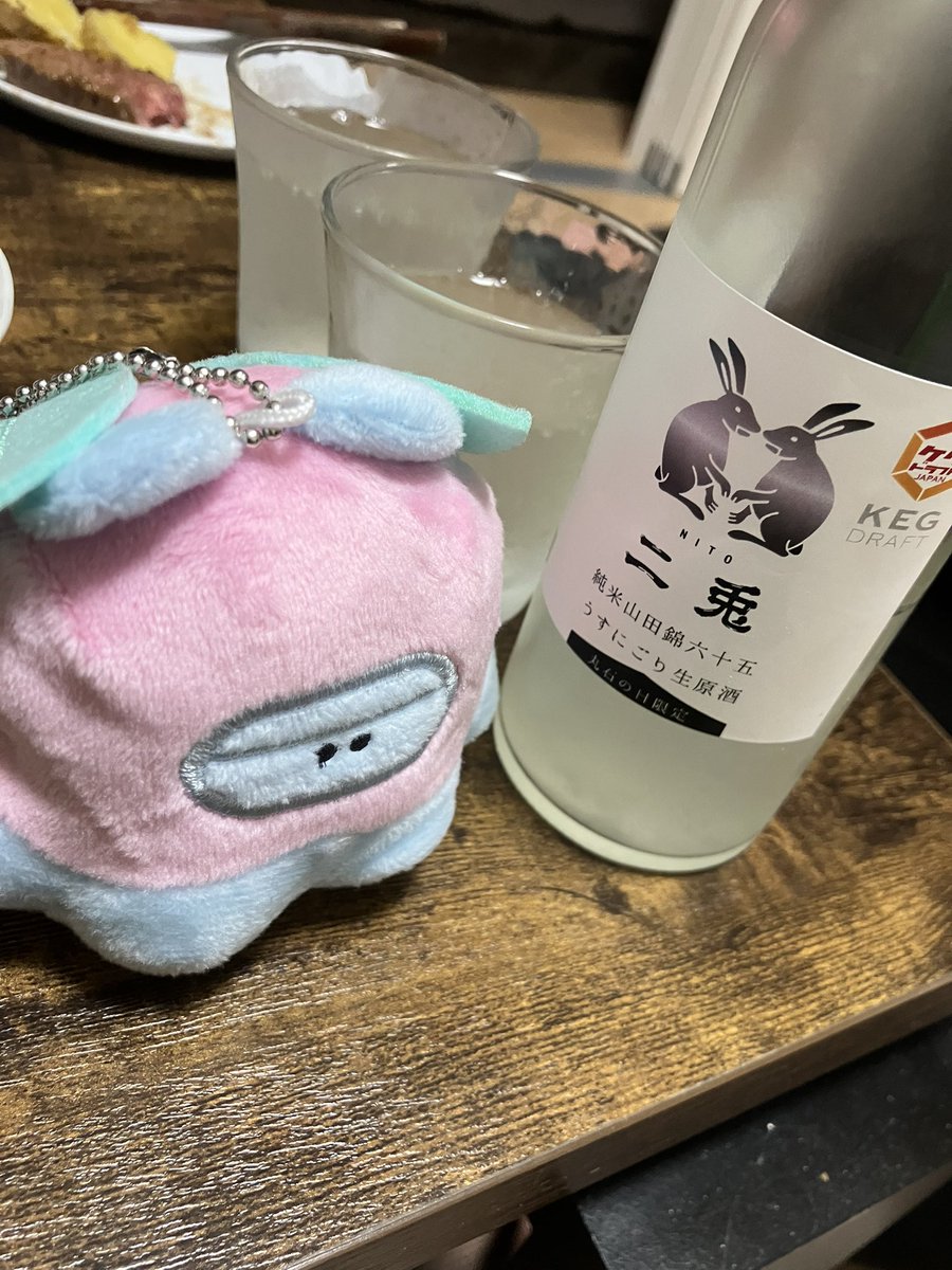 к-ץ๏ยภﻮ(ש.๏.ς) on X