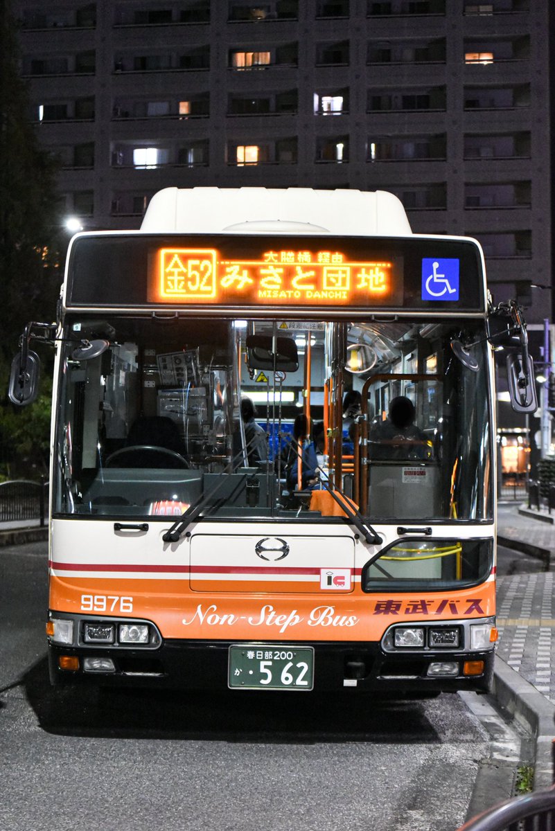 乗り物   風景 ツクネ on X