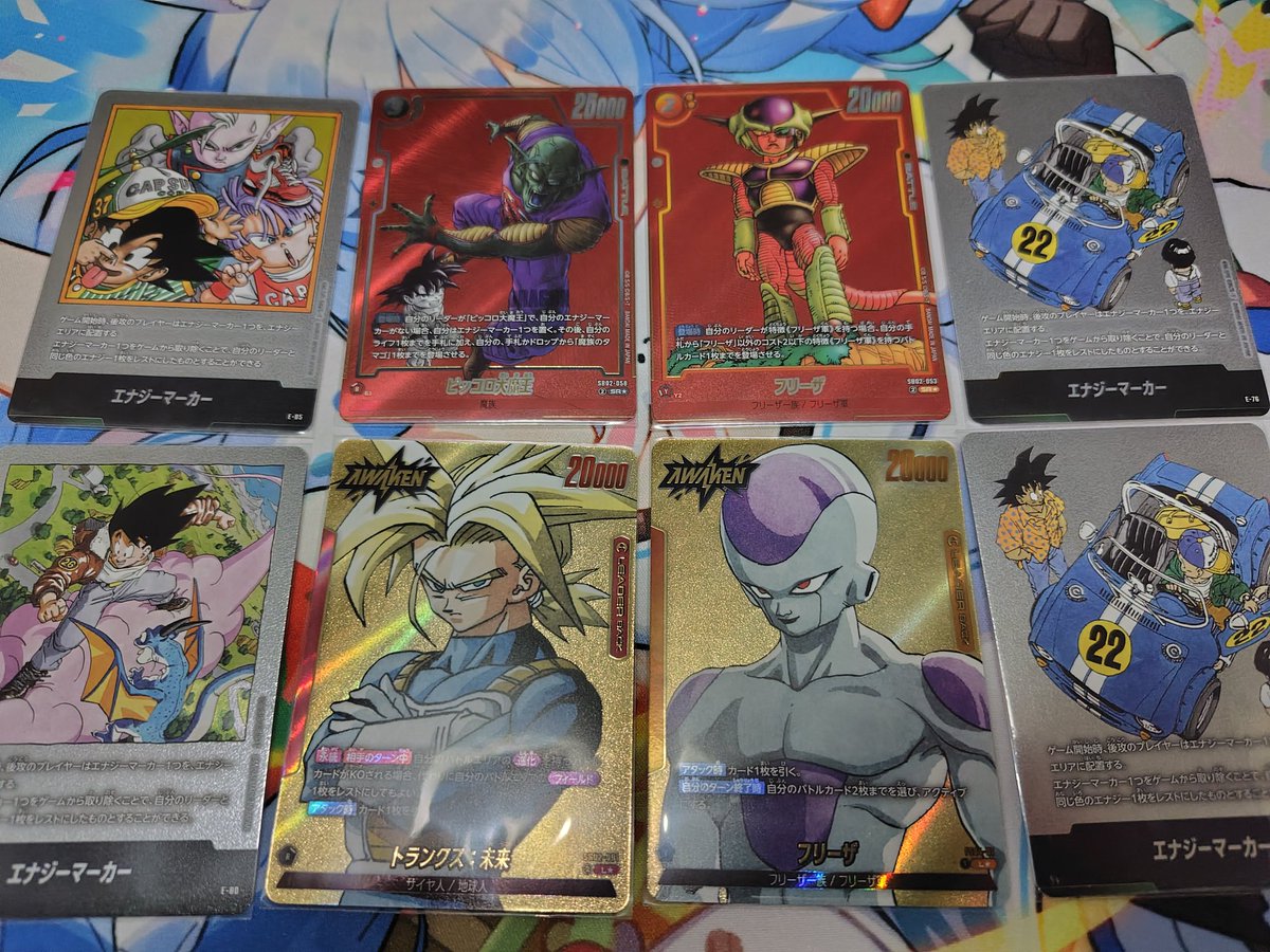 クロノ🍎♟ on X