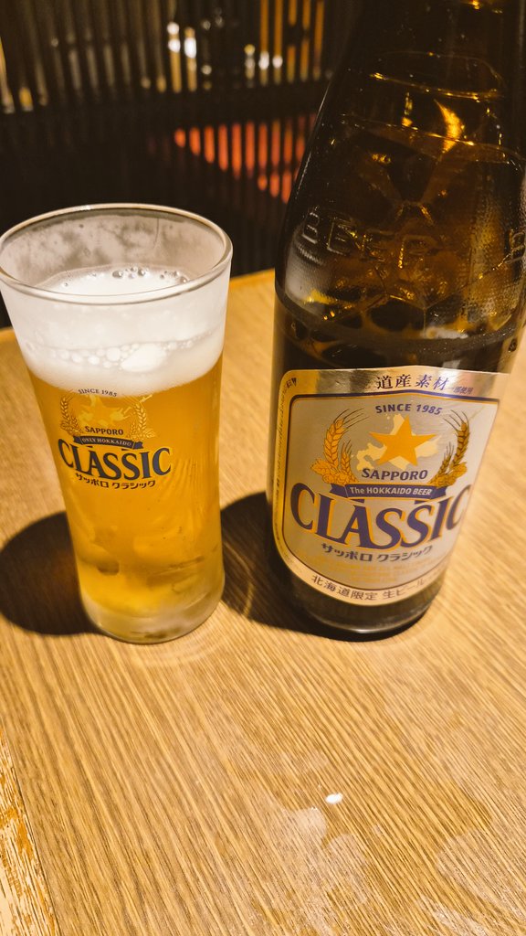 レイジー/松吉輝宗 (@L4zyAlone180) / Posts / X