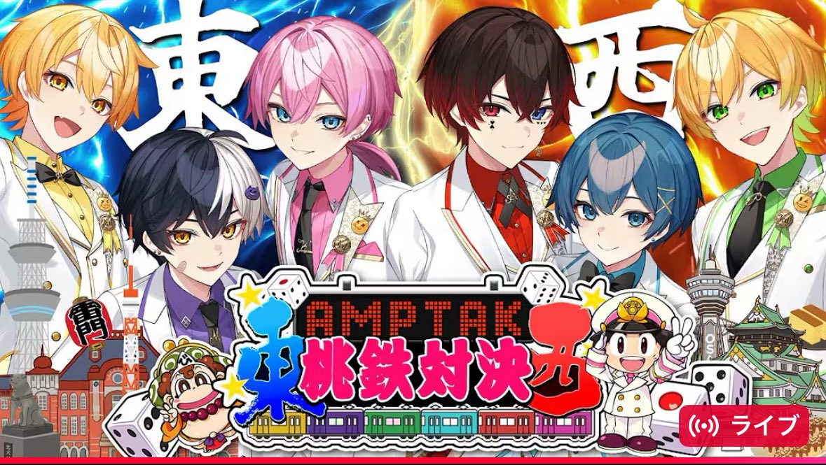 すずらん♩ on X