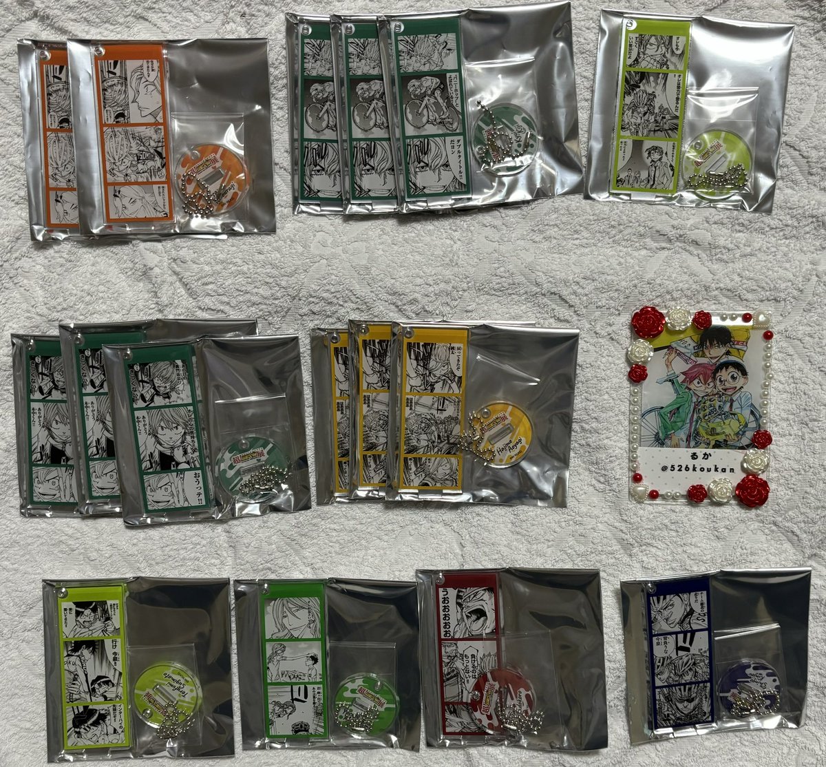 yuuka☺︎様おまとめ るか on X