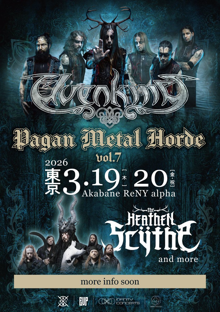 【新規公演】
エルフの王、遂に帰還！
過去にDGM帯同、Italian Melodic Festと2回の来日公演を行った、イタリアのフォーク・パワーメタル「Elvenking」が来年3月、遂に日本に帰って来る！
しかも今回は「Pagan Metal Horde vol.7」のヘッドライナーとして！