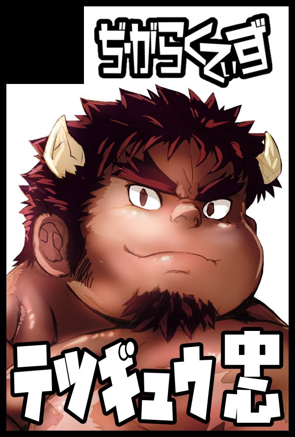 【Ｊ】*ニャム*様お取り置き 委託先様です！ 是非チェックしてください😊