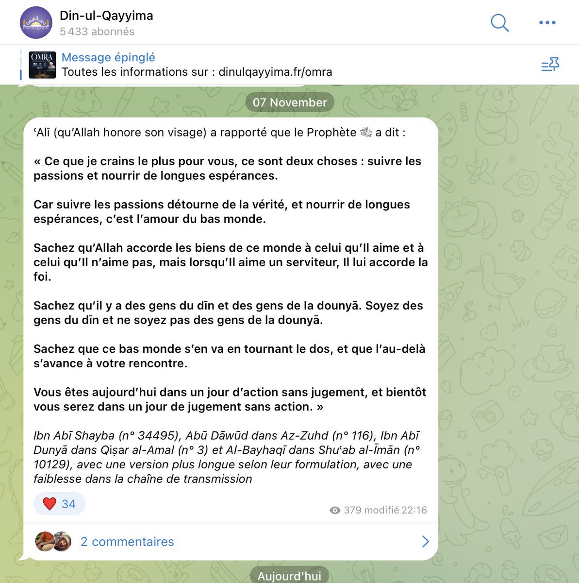 Din-ul-Qayyima tweet media