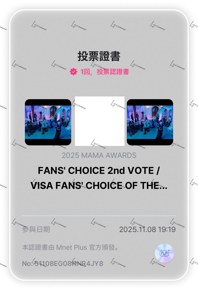 VOTE FOR SEVENTEEN ON MAMA 2025 
#2025MAMAVOTE #SEVENTEEN