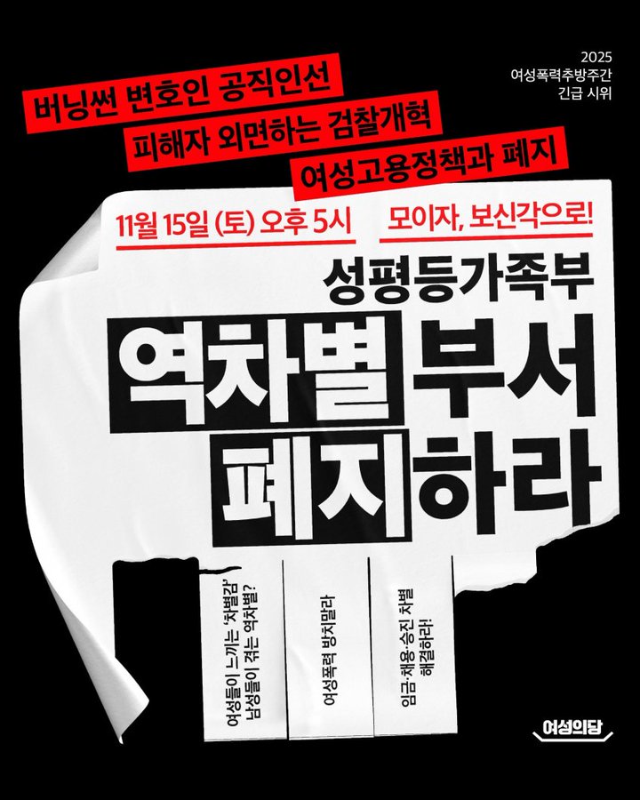 iamshipduck1's tweet image. 11월 15일ㅇㅇ 가자ㄱㄱ