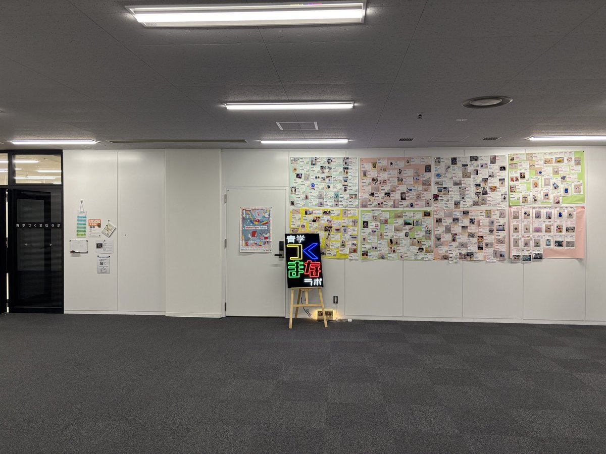 taichi_ktmr's tweet image. 懐かしきつくまな。半年ぶりかな？
今日は、メンター講習で。
#つくまなラボ #CoderDojo