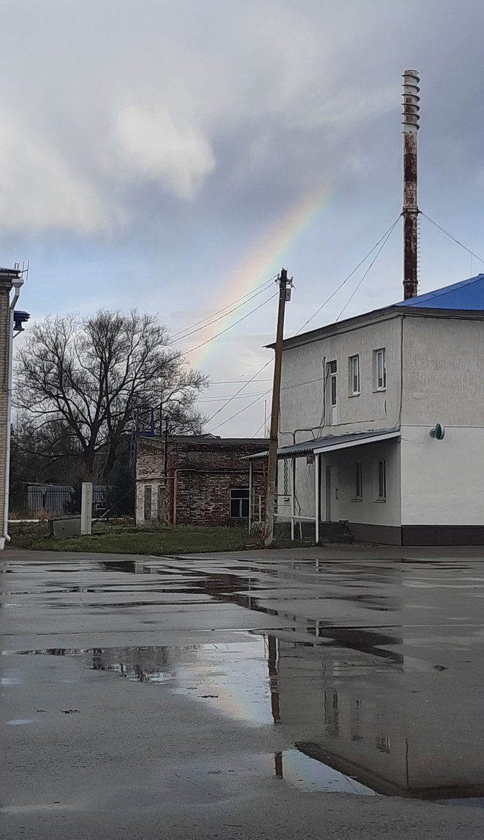 Ловите радугу в карман!