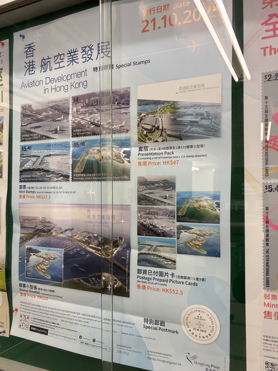 Garnier(ガルニエ) on X