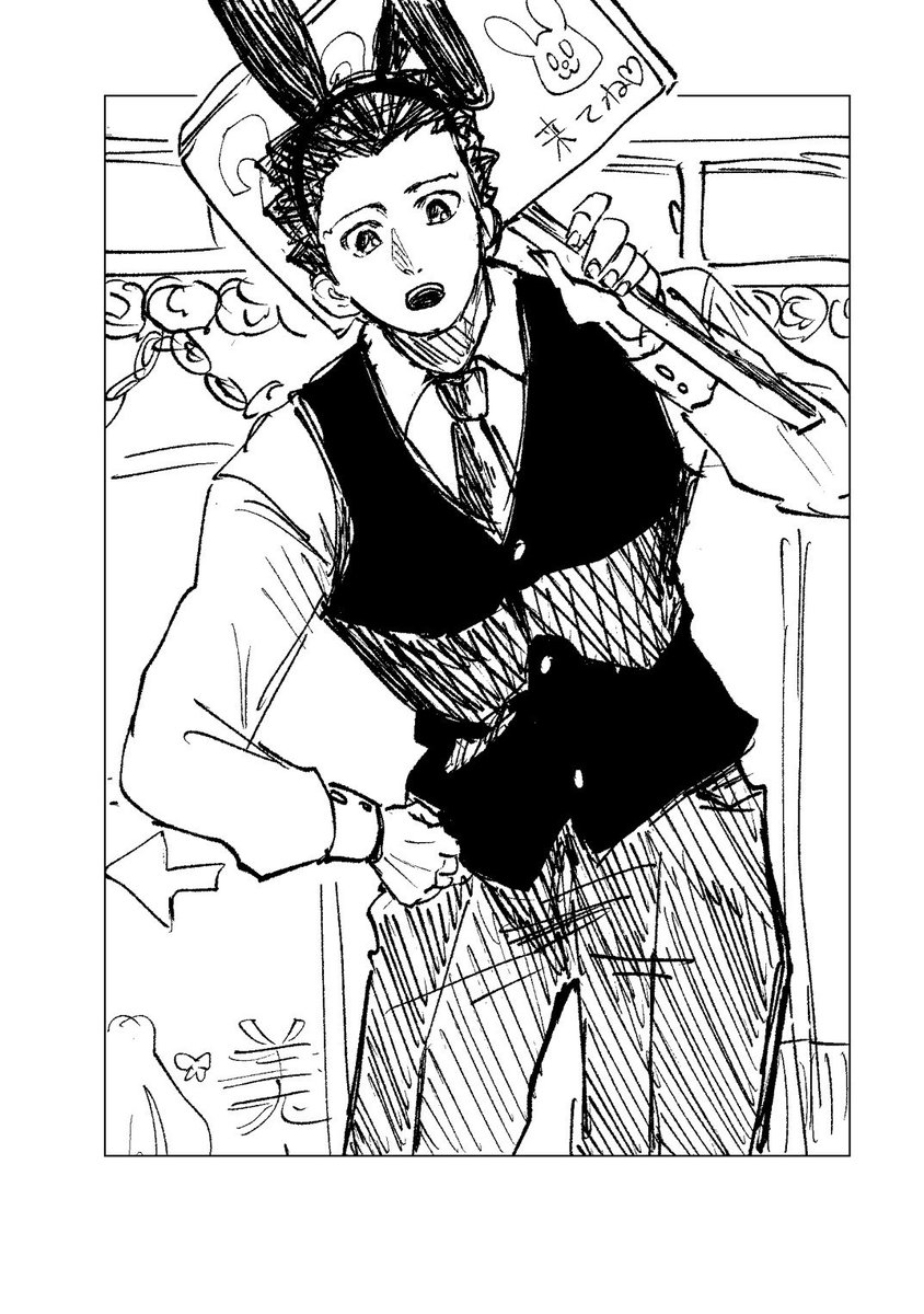 とある高校の文化祭に行ったら迷っちゃってオドオドしてたんですけど、なんと声かけてくれたｼﾝｾﾂな学生さんが居たんですよ(幻覚)！！！うそじゃないもん！(幻覚)クラスの出し物の呼び込みで廊下歩いてた高校生のnrくん居たもん！(幻覚)