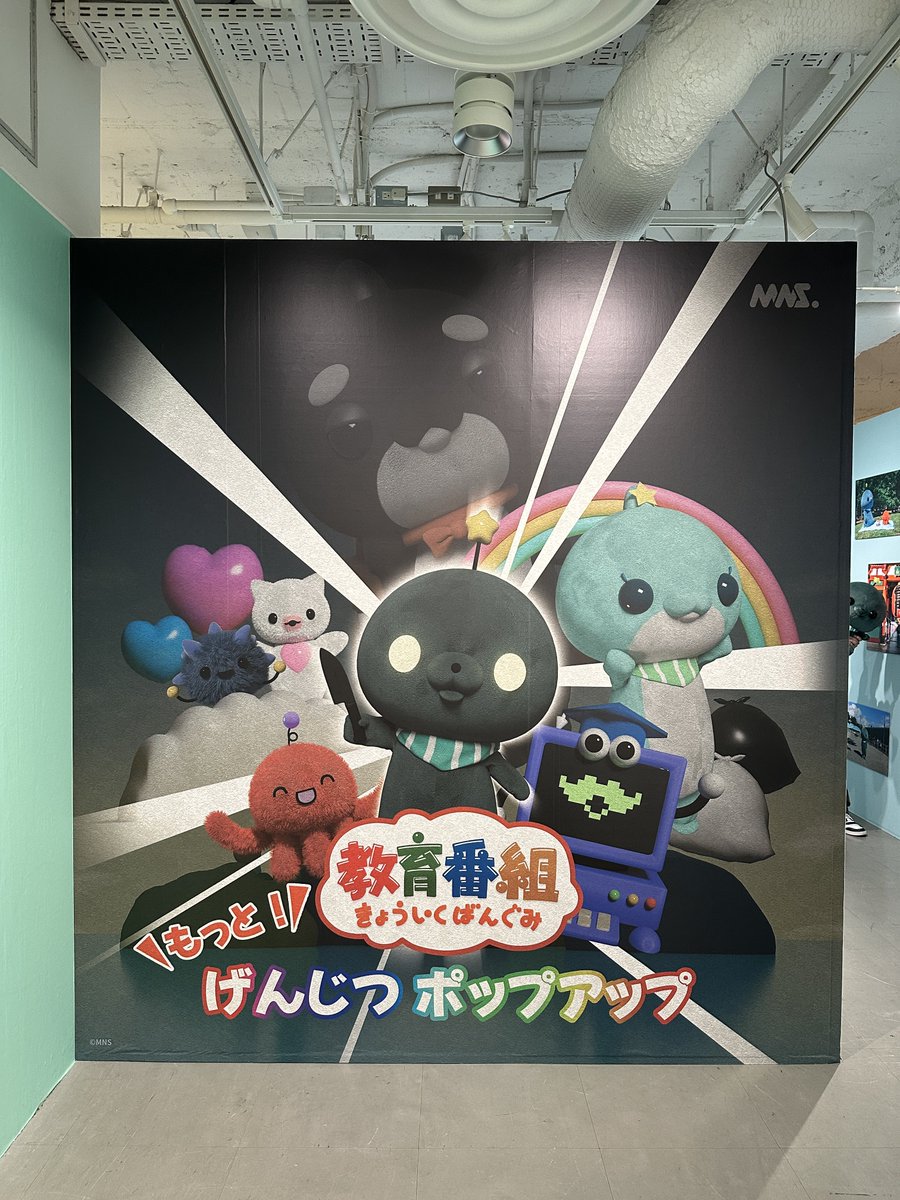 好都 ʏᴏsʜɪᴛᴏ on X