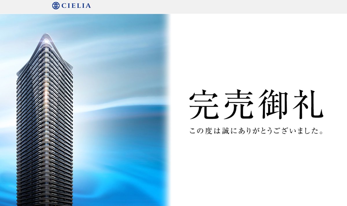 データマン tweet media
