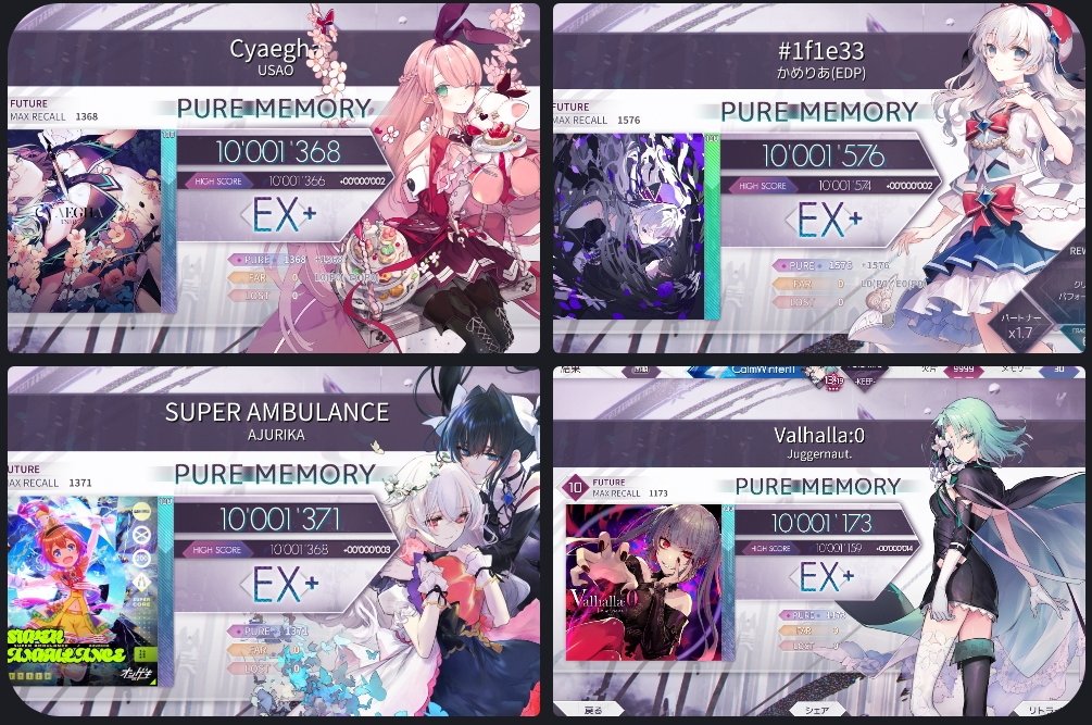 たちばな tweet media