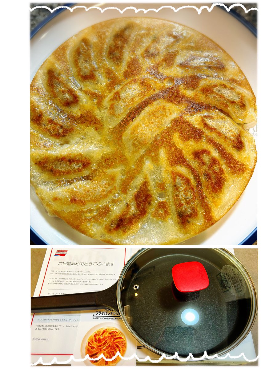 ma-chan🩶💛 on X